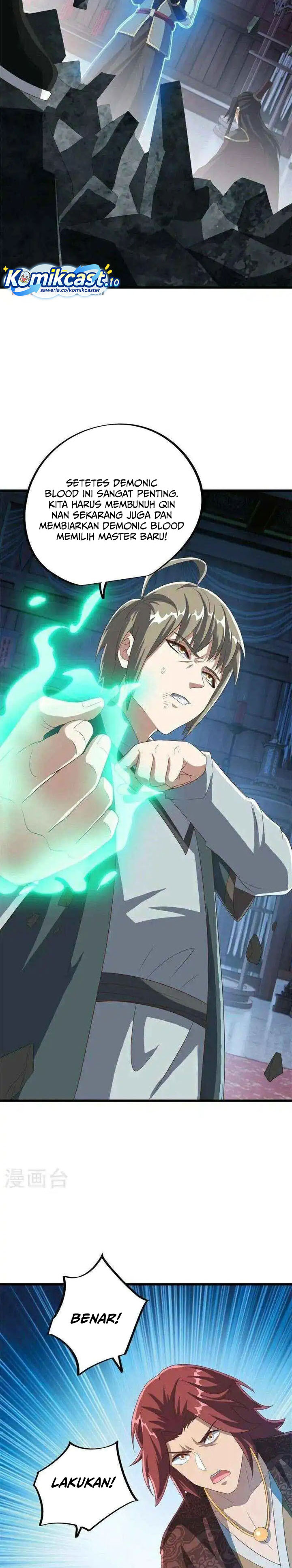 Peerless Soul (Peerless Battle Spirit) chapter 693